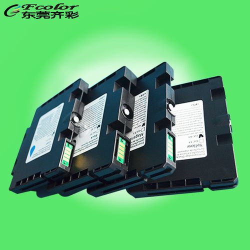 来自东莞市齐彩数码科技