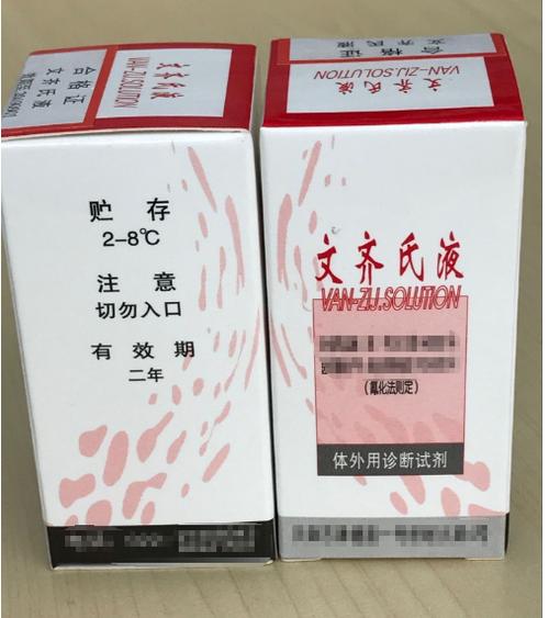 产品封面图