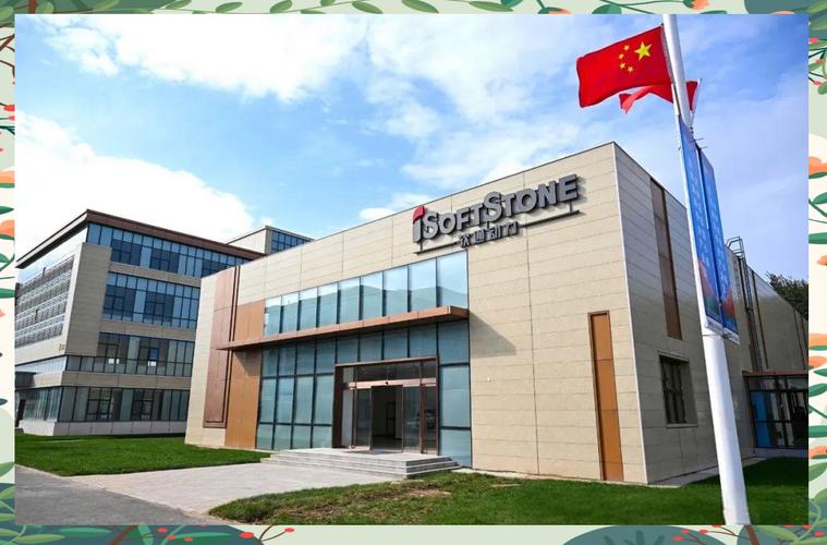 ,强调推动网络安全领域企业成长,助力副中心